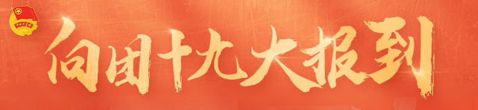 微信圖片_20230613191327.jpg